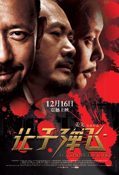 户籍证明哪里能办理